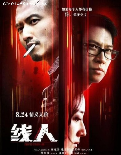 哪里能办丹佛大学成绩单